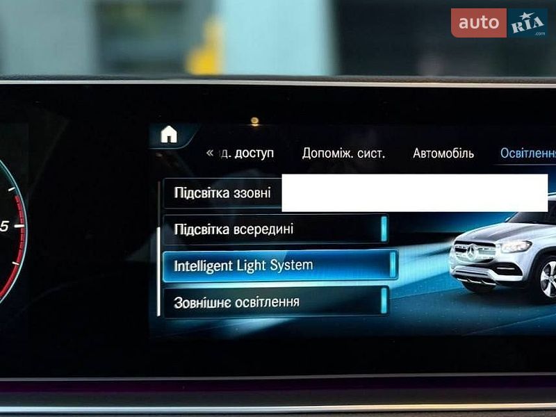 Універсал AION V 2002 в Вінниці