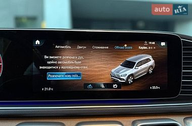 Внедорожник / Кроссовер AION V 2006 в Виннице