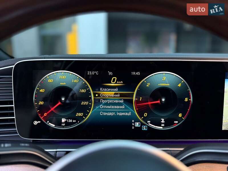 Фастбэк AION Y 2013 в Виннице фото 19 Фастбэк AION Y 2013 в Виннице