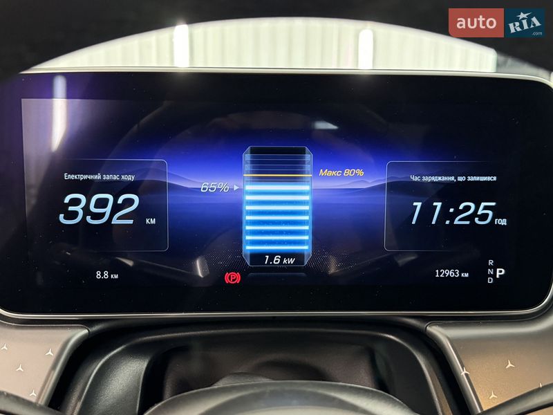 Седан Aito M9 2019 в Вінниці