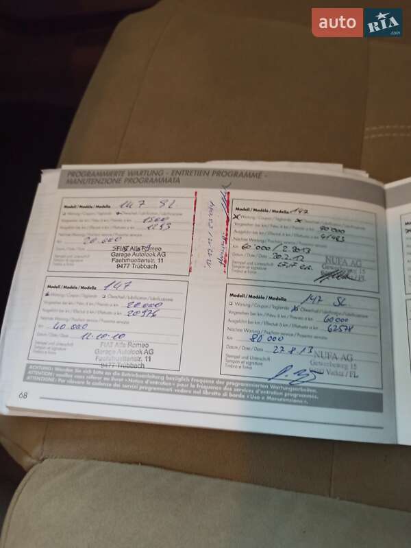 Хэтчбек Alfa Romeo 147 2007 в Шептицькому фото 12 Хэтчбек Alfa Romeo 147 2007 в Шептицькому