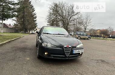 Седан Alfa Romeo 147 2008 в Чернівцях