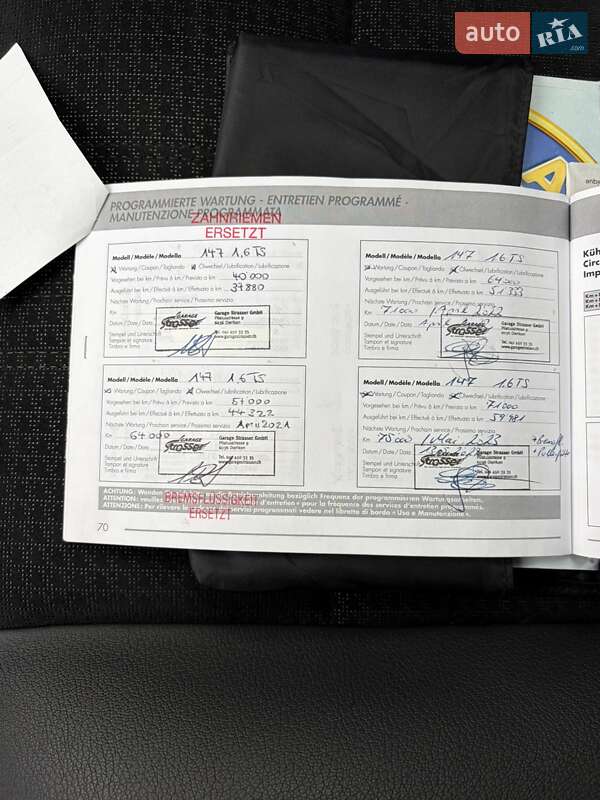 Хэтчбек Alfa Romeo 147 2009 в Киеве