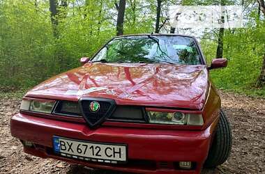 Седан Alfa Romeo 155 1997 в Городке