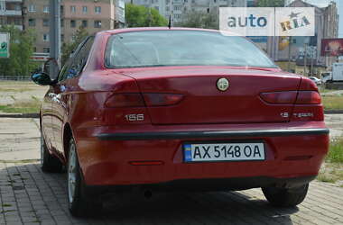 Седан Alfa Romeo 156 2002 в Харькове