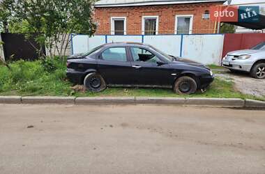 Седан Alfa Romeo 156 1999 в 