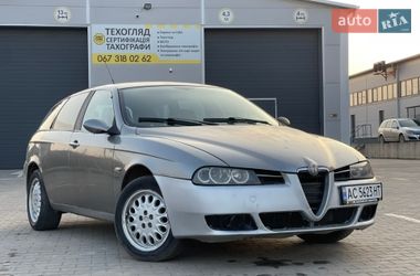 Универсал Alfa Romeo 156 2005 в Нововолынске
