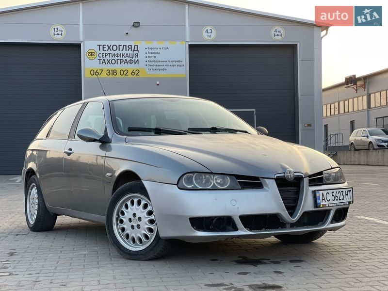 Alfa Romeo 156 2005