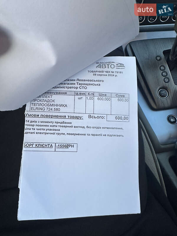 Седан Alfa Romeo 159 2007 в Белой Церкви