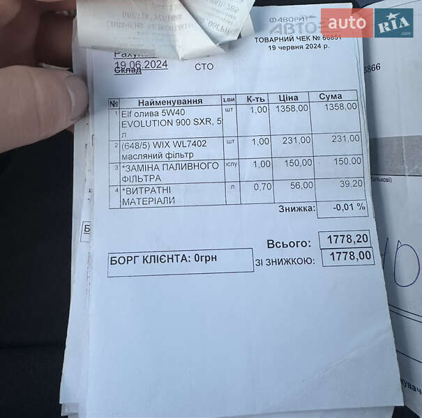 Седан Alfa Romeo 159 2007 в Белой Церкви