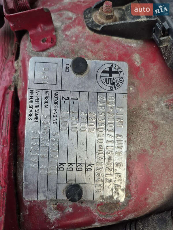 Универсал Alfa Romeo 159 2007 в Ровно фото 8 Универсал Alfa Romeo 159 2007 в Ровно