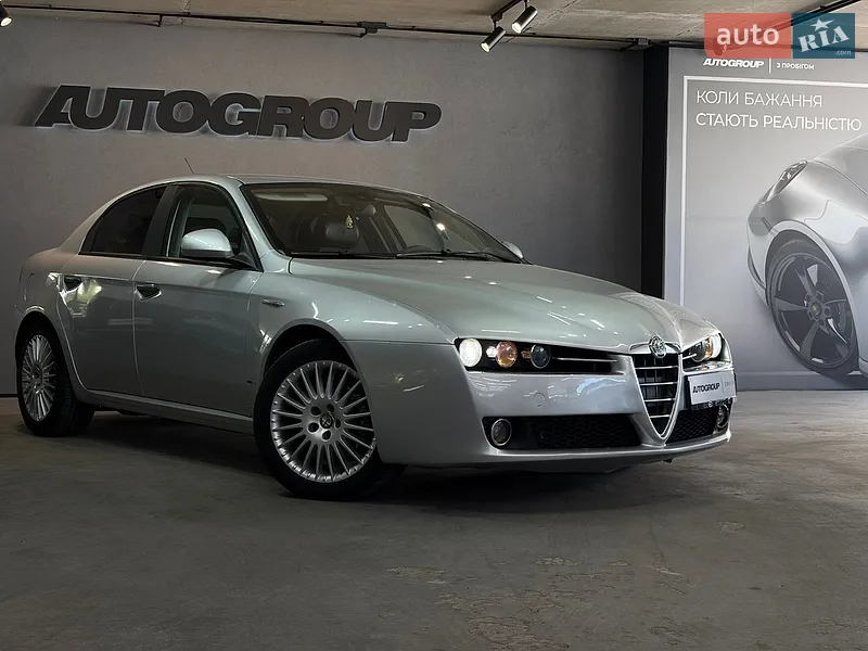 Alfa Romeo 159