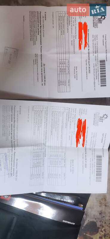 Купе Alfa Romeo Brera 2006 в Броварах