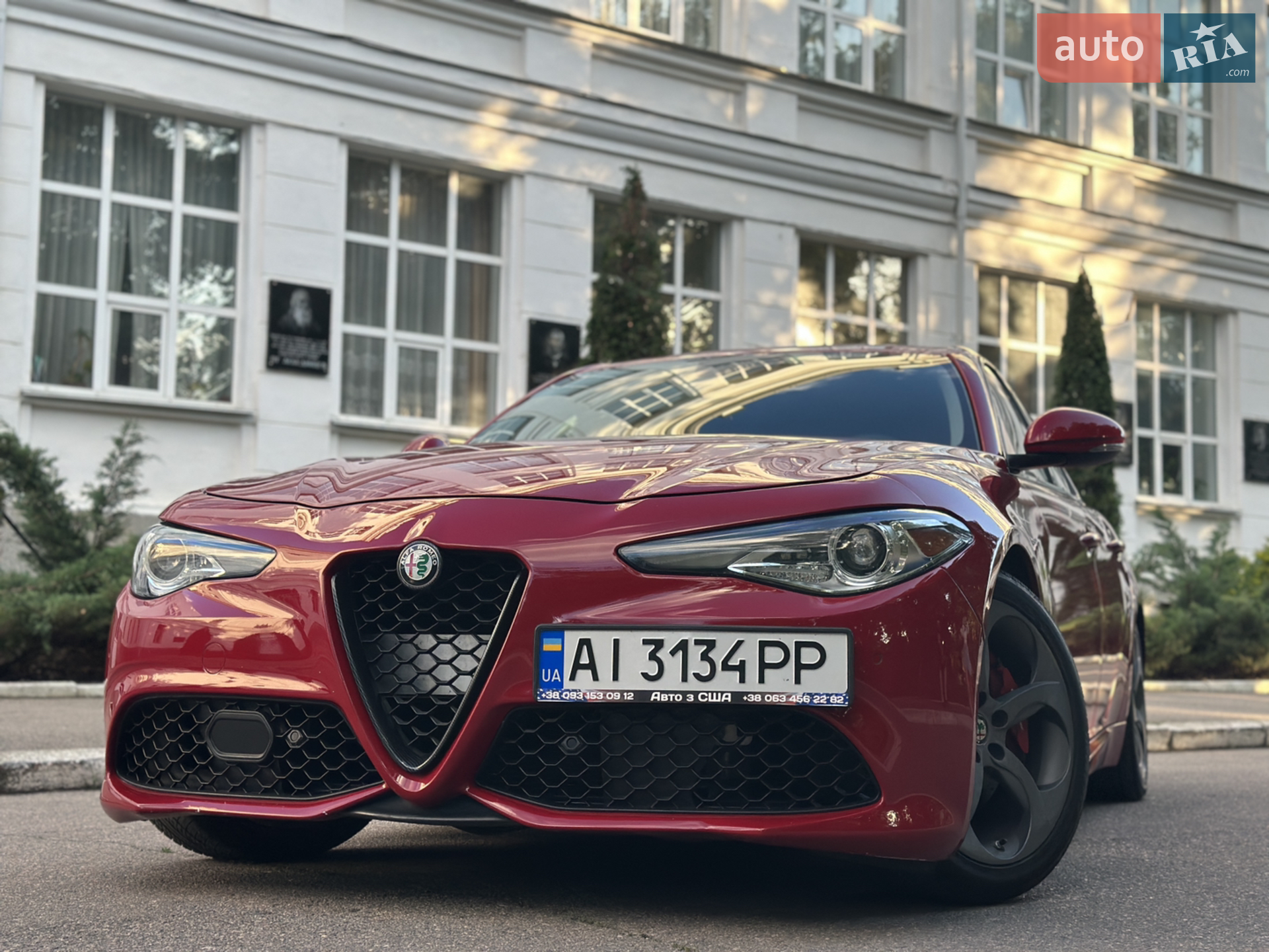 2017 Alfa Romeo Giulia - мініатюра 7