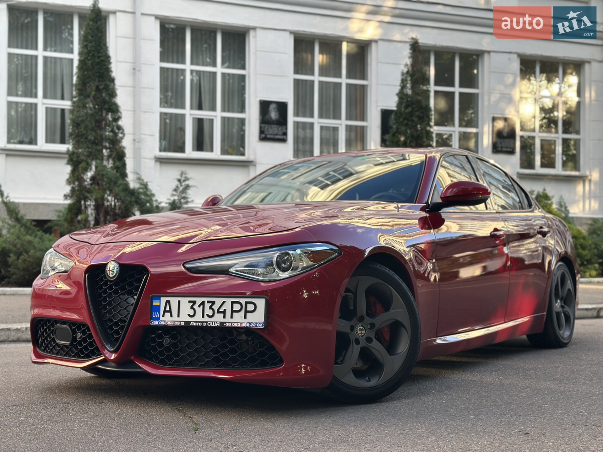 2017 Alfa Romeo Giulia - мініатюра 4