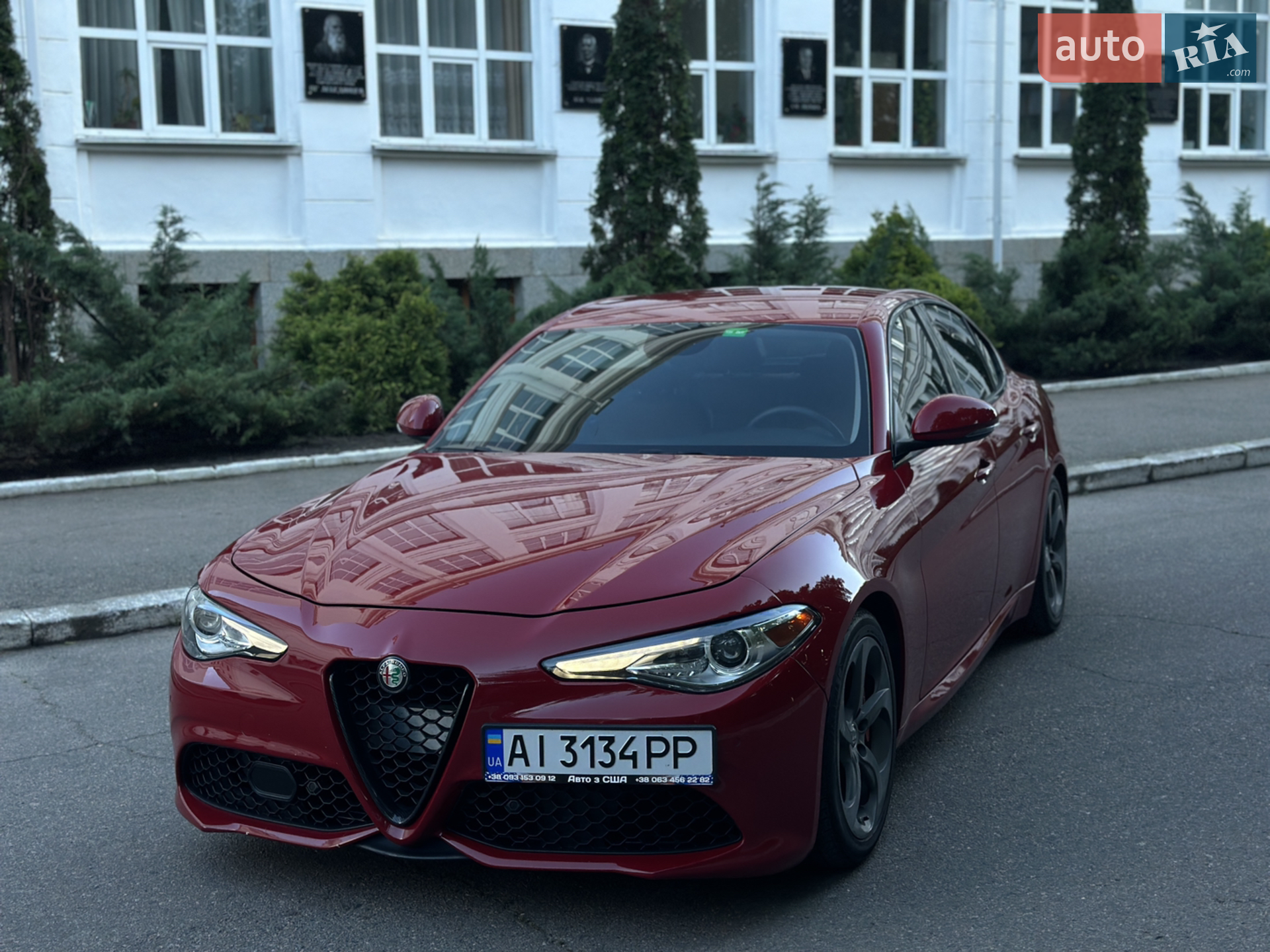 2017 Alfa Romeo Giulia - мініатюра 16