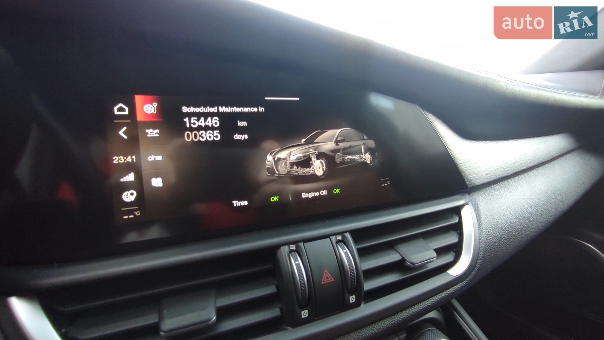 2022 Alfa Romeo Giulia - мініатюра 136