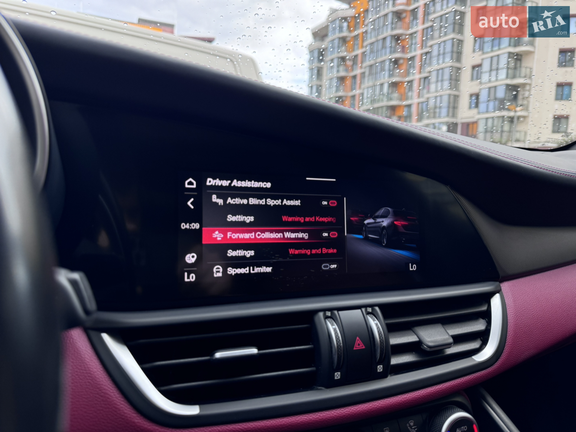 2020 Alfa Romeo Giulia - мініатюра 51