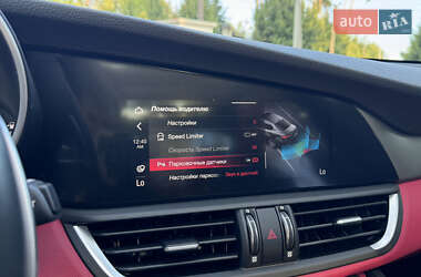 Седан Alfa Romeo Giulia 2020 в 