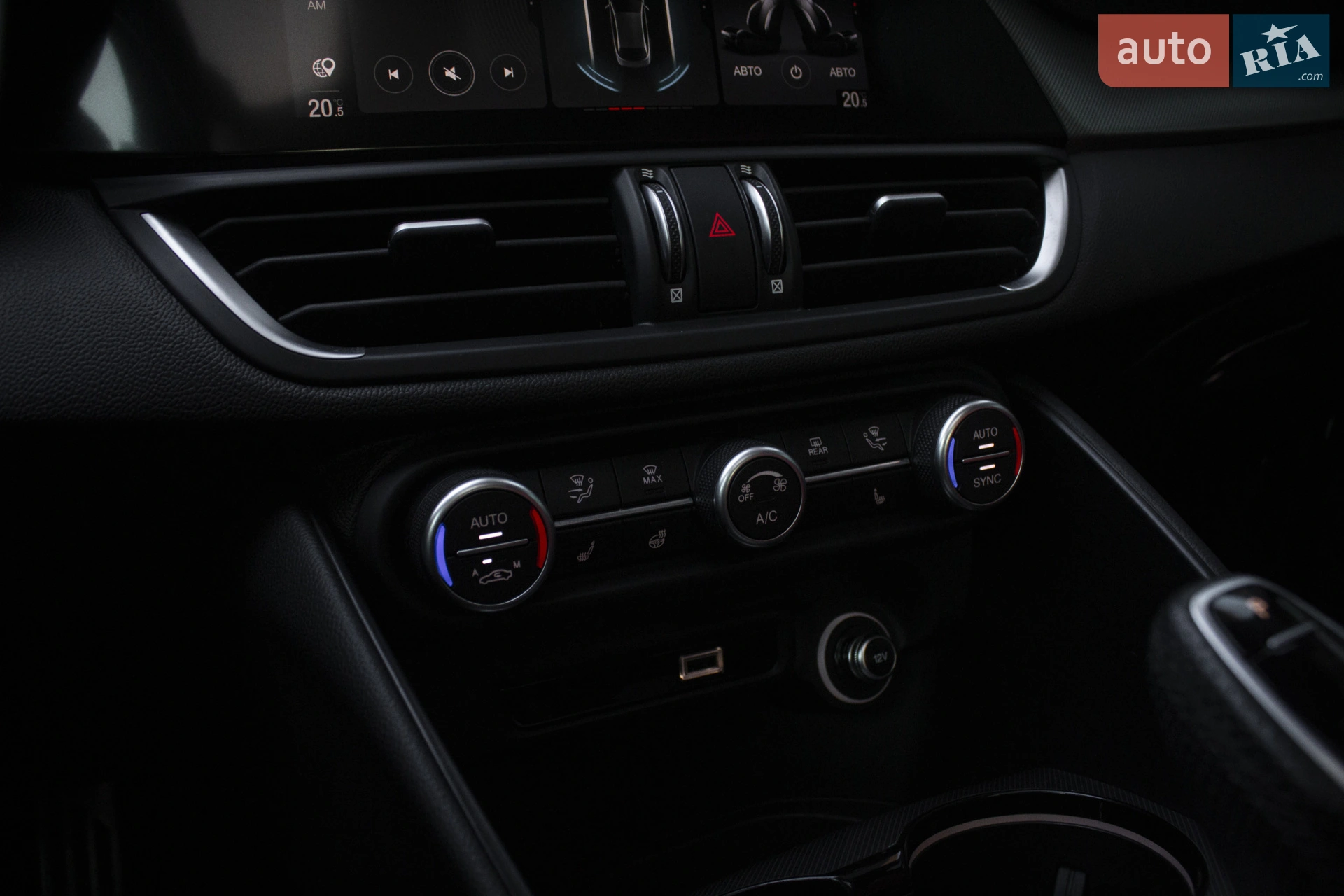 2022 Alfa Romeo Giulia - мініатюра 21