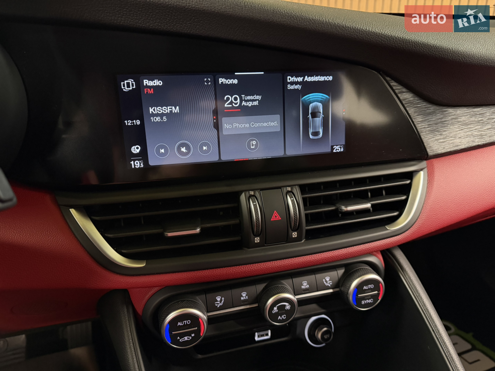 2020 Alfa Romeo Giulia - мініатюра 21