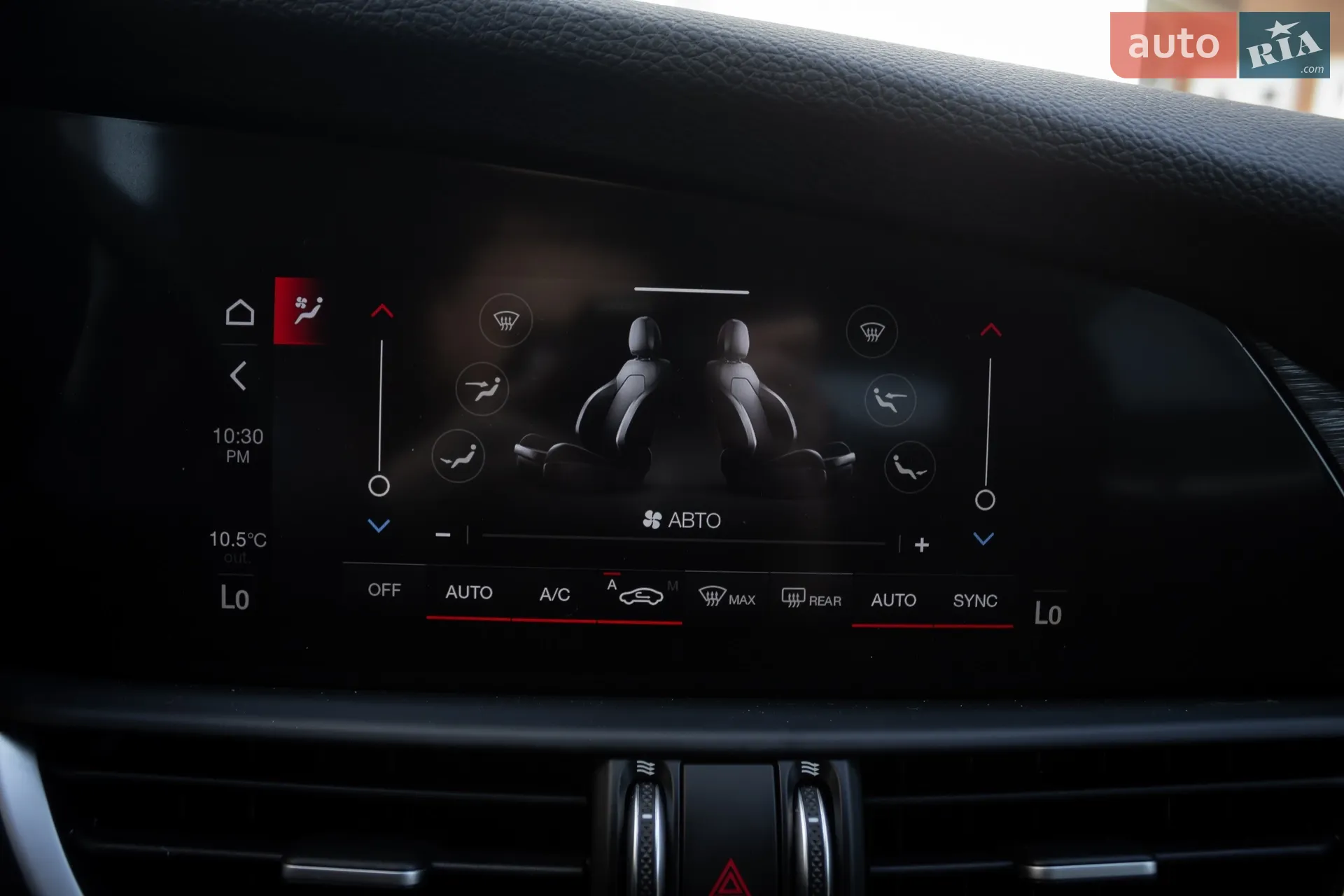 2020 Alfa Romeo Giulia - мініатюра 18