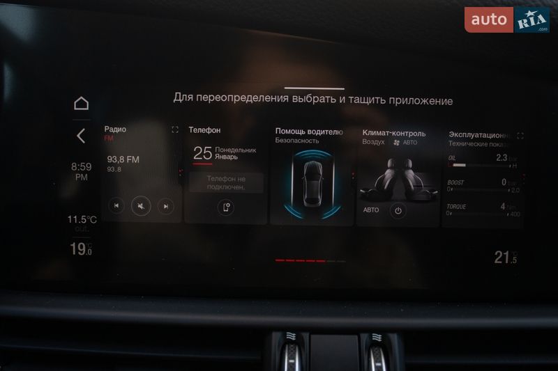 Седан Alfa Romeo Giulia 2020 в Киеве фото 19 Седан Alfa Romeo Giulia 2020 в Киеве