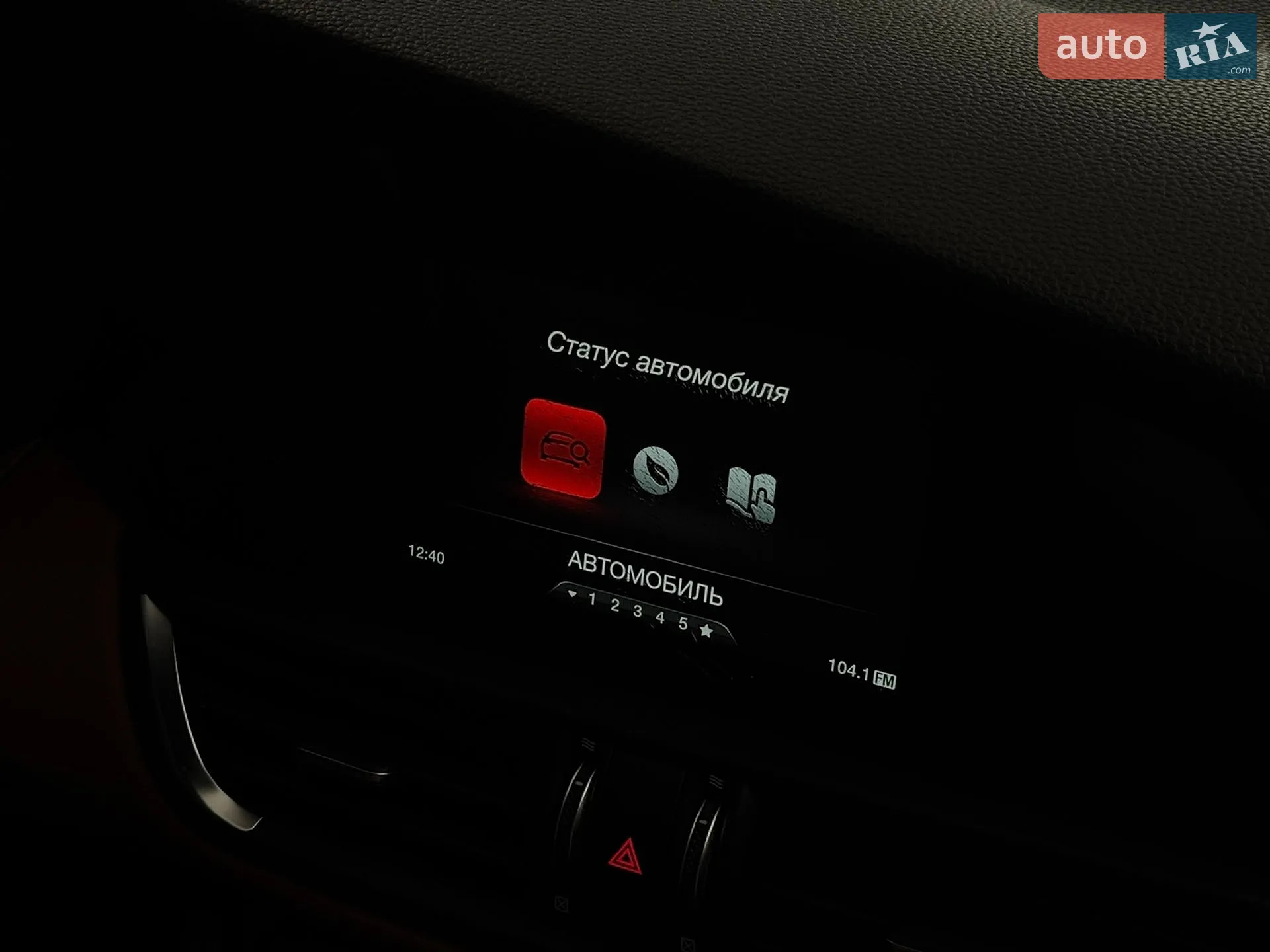 2018 Alfa Romeo Giulia - мініатюра 28