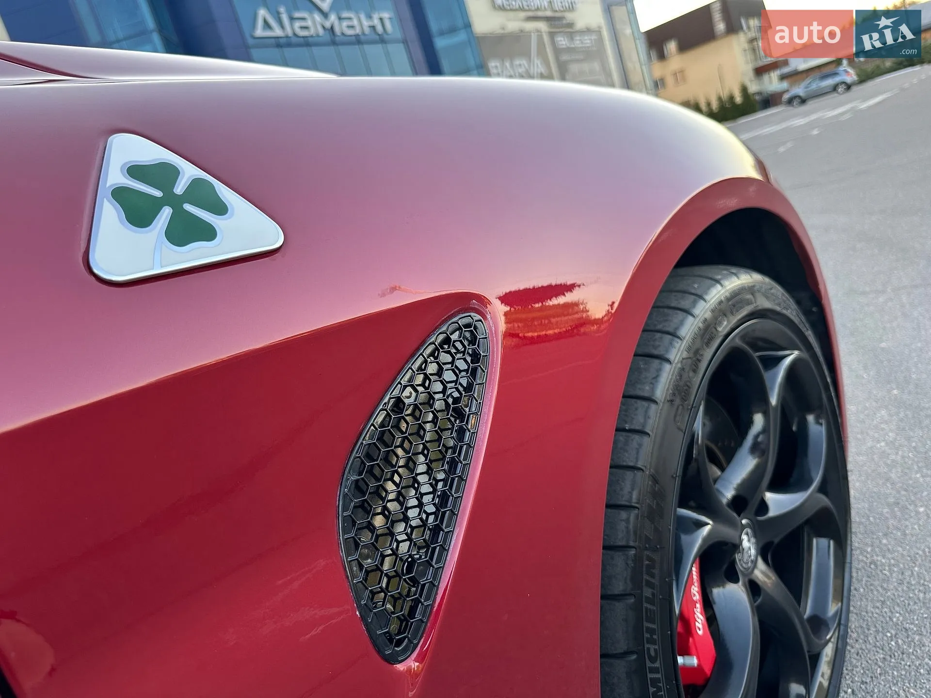 2017 Alfa Romeo Giulia - мініатюра 25