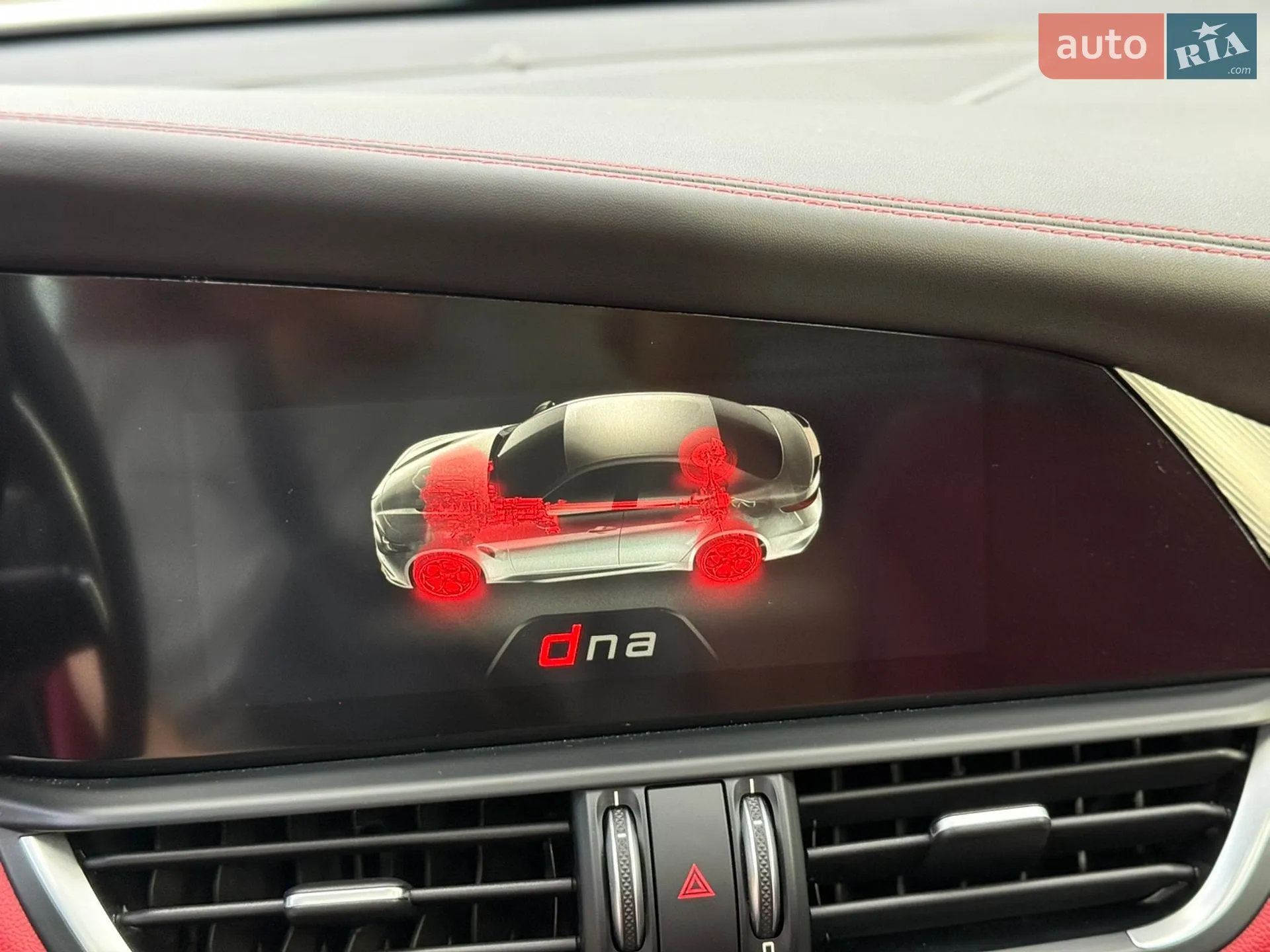 2017 Alfa Romeo Giulia - мініатюра 29
