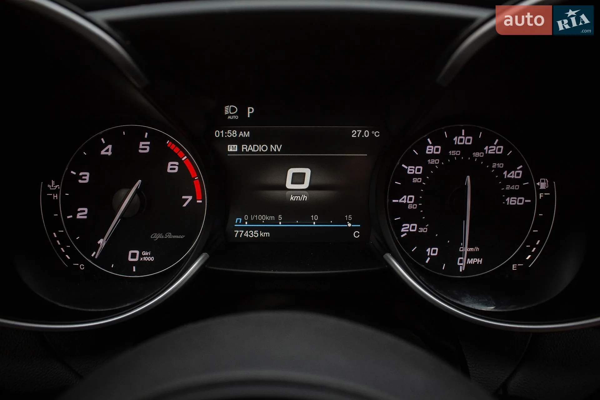 2020 Alfa Romeo Giulia - мініатюра 16