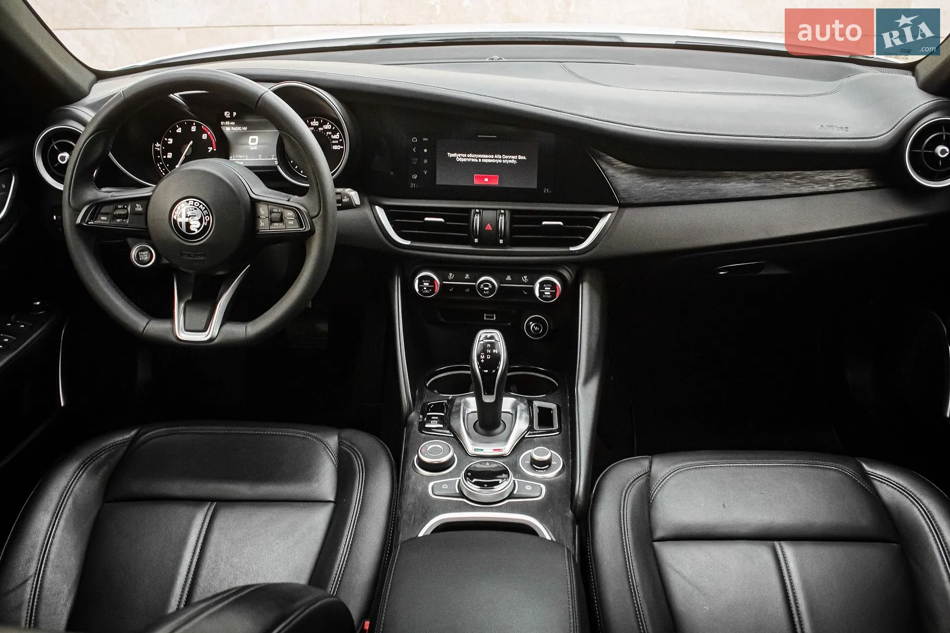 2020 Alfa Romeo Giulia - мініатюра 12