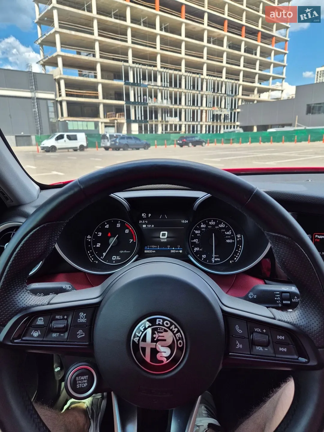 2020 Alfa Romeo Giulia - мініатюра 13
