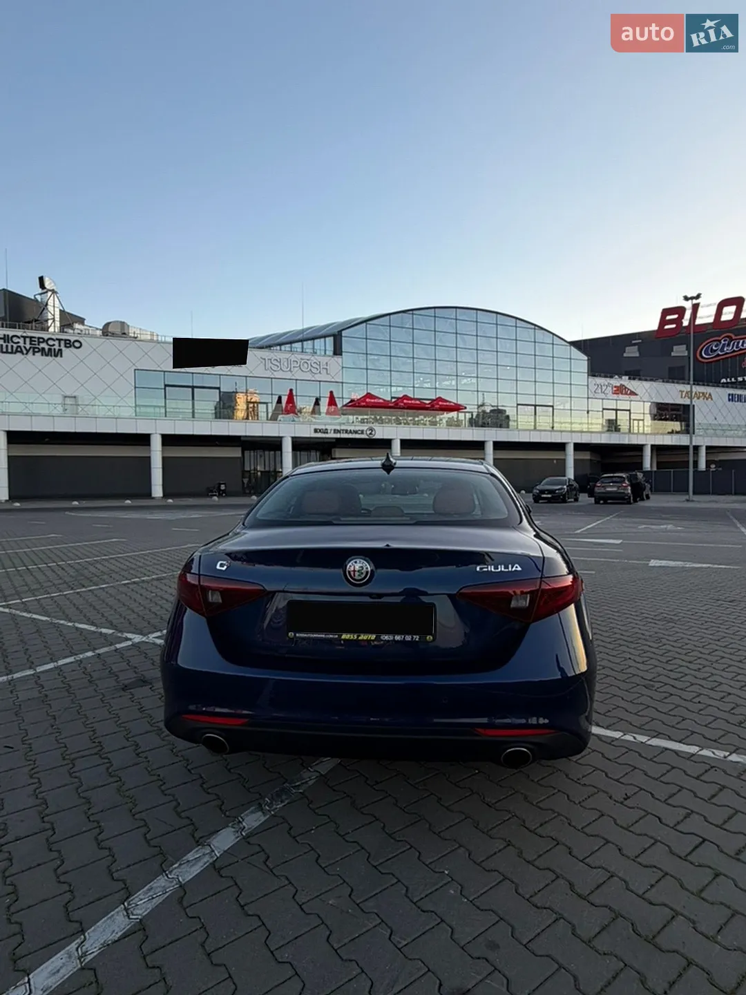 2017 Alfa Romeo Giulia - мініатюра 2