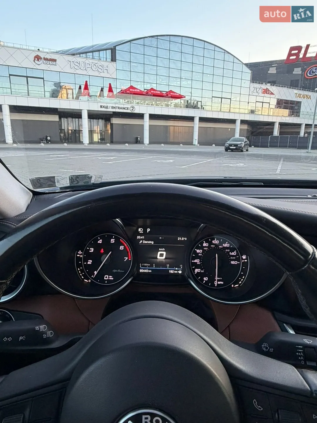 2017 Alfa Romeo Giulia - мініатюра 16