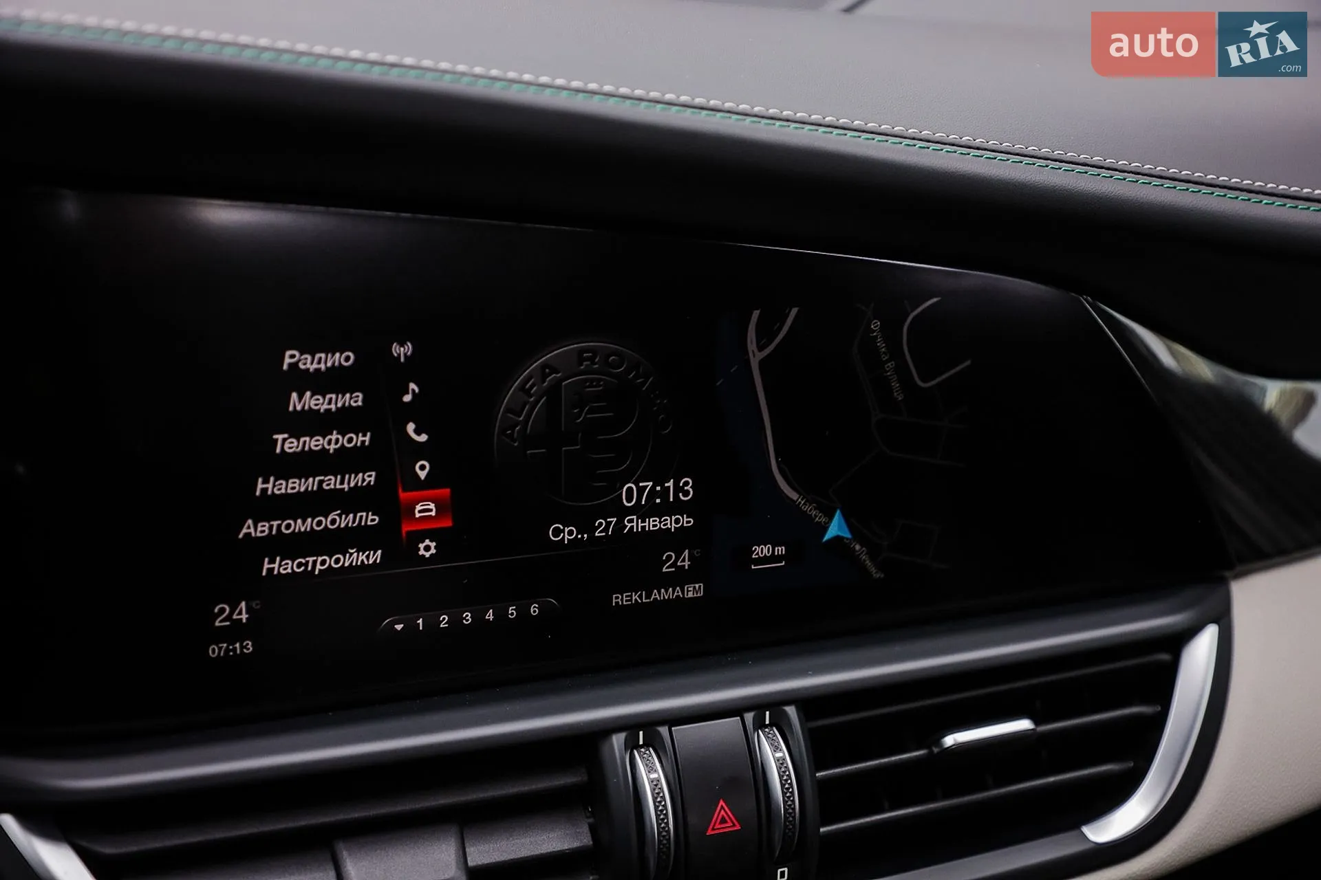 2016 Alfa Romeo Giulia - мініатюра 83