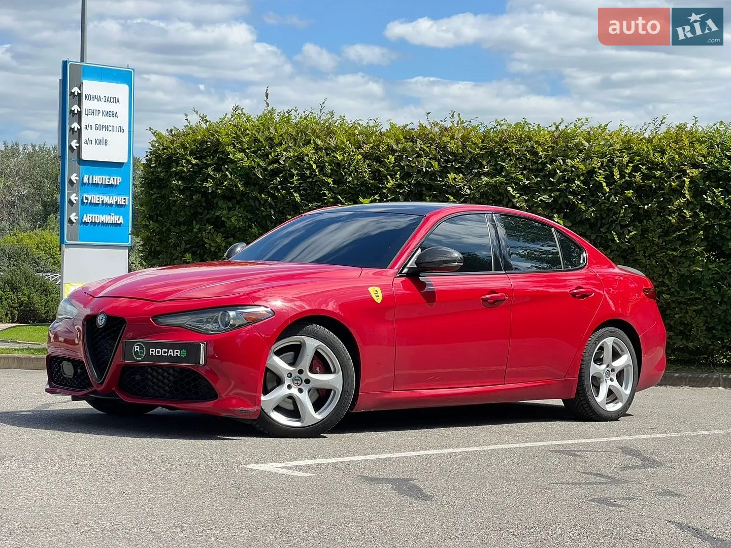 2018 Alfa Romeo Giulia - мініатюра 9
