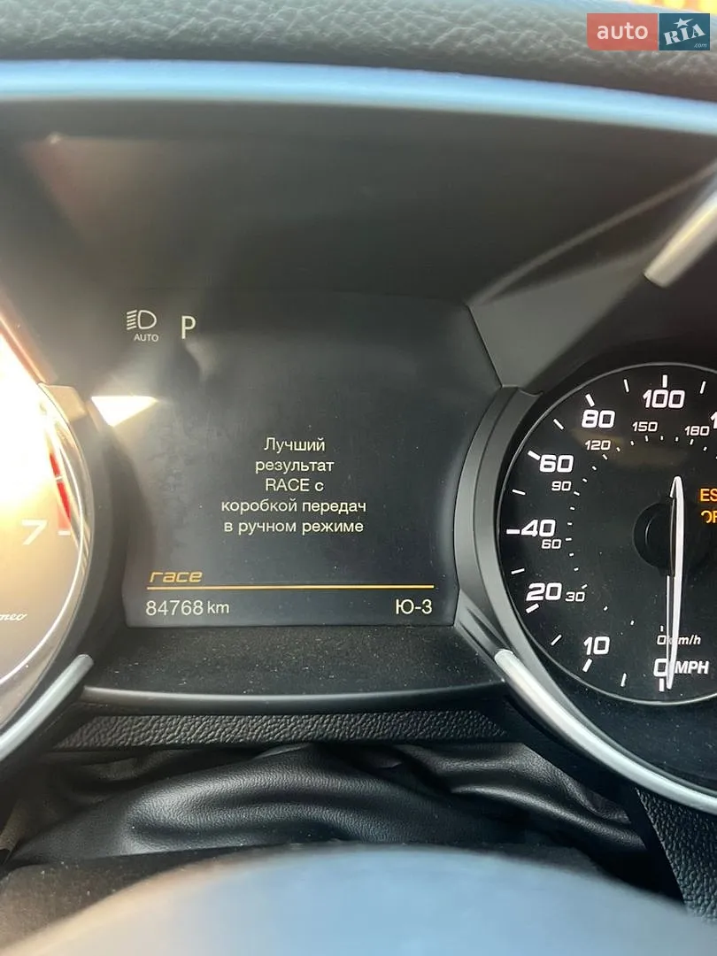 2020 Alfa Romeo Giulia - мініатюра 15