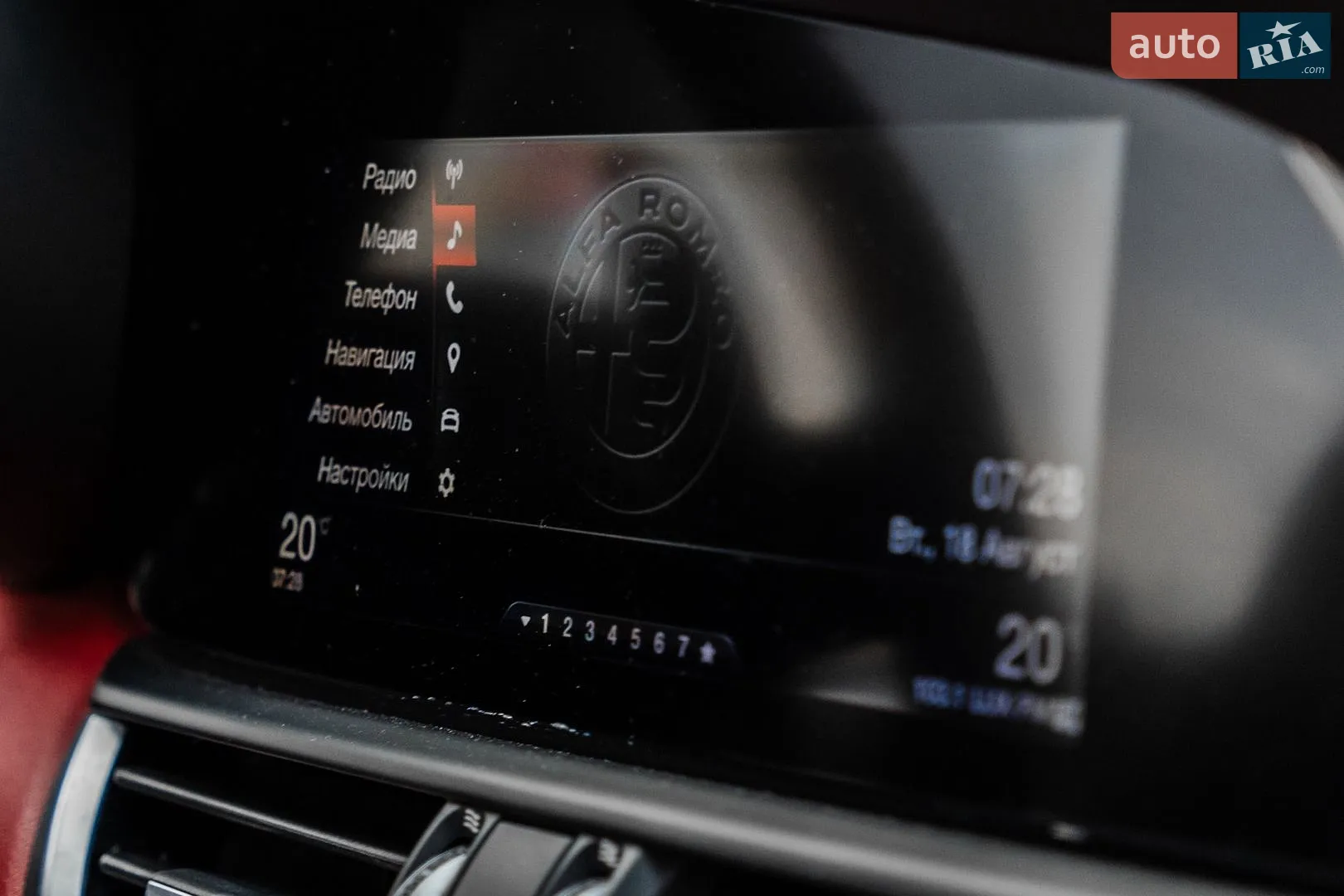 2017 Alfa Romeo Giulia - мініатюра 27