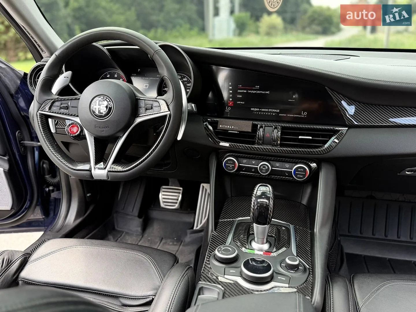 2018 Alfa Romeo Giulia - мініатюра 13