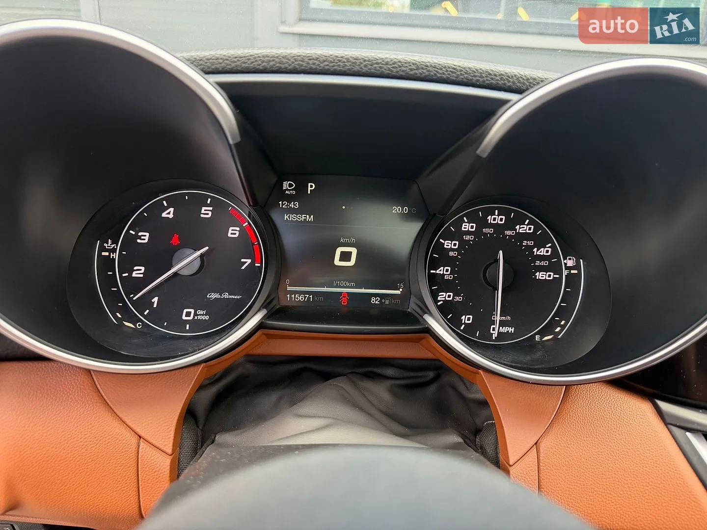 2017 Alfa Romeo Giulia - мініатюра 43