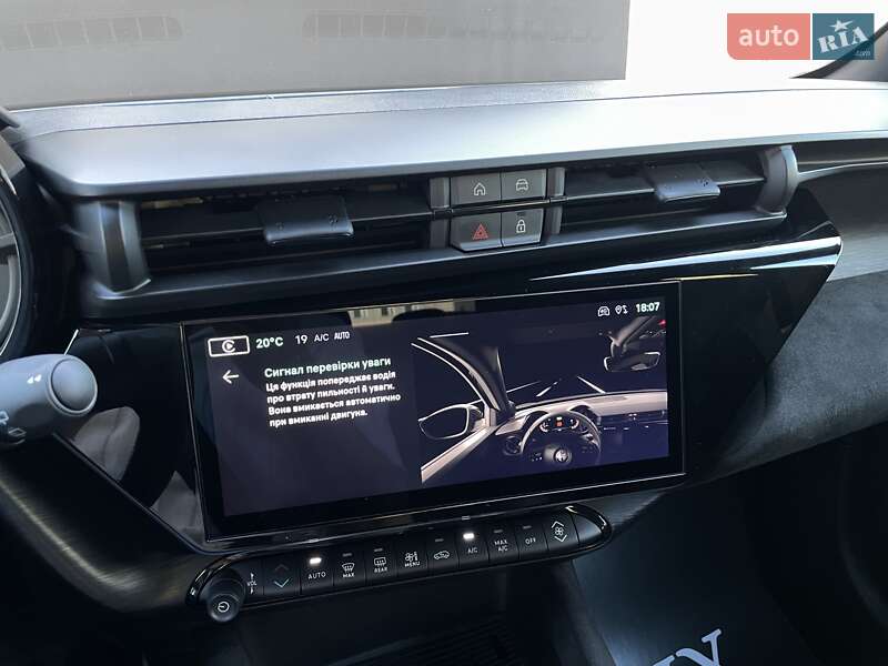 Внедорожник / Кроссовер Alfa Romeo Junior 2024 в Киеве фото 84 Внедорожник / Кроссовер Alfa Romeo Junior 2024 в Киеве