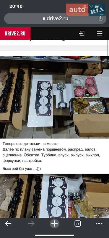 Хетчбек Alfa Romeo MiTo 2009 в Кривому Розі