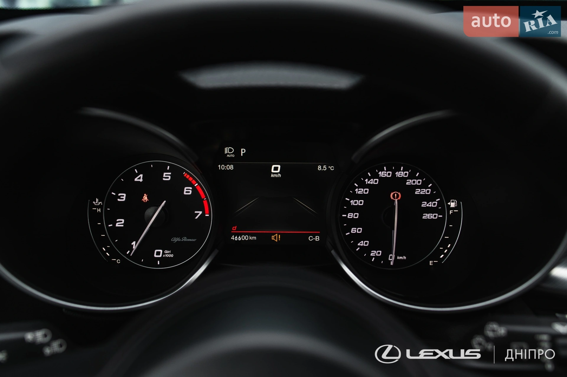 2021 Alfa Romeo Stelvio - мініатюра 17