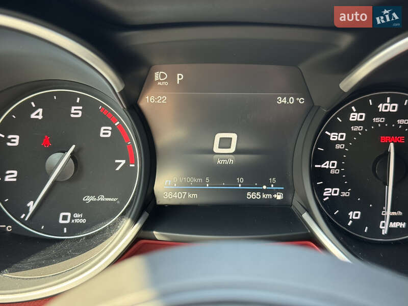 Внедорожник / Кроссовер Alfa Romeo Stelvio 2021 в Киеве