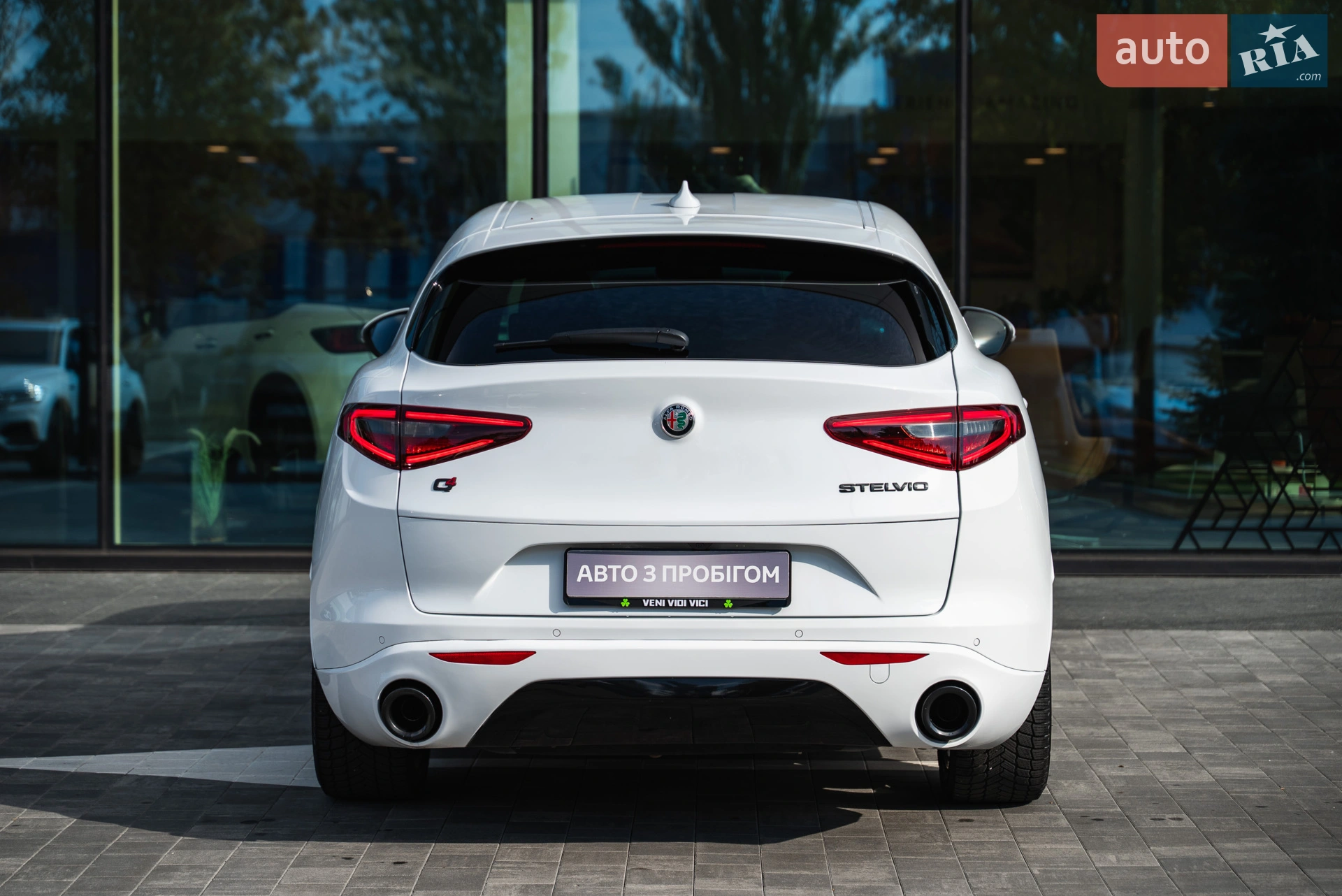2021 Alfa Romeo Stelvio - мініатюра 8