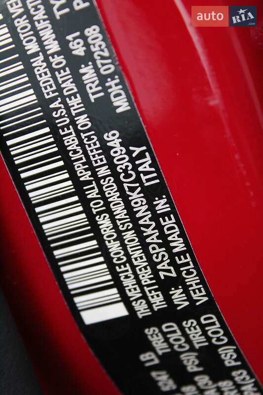 Позашляховик / Кросовер Alfa Romeo Stelvio 2018 в Світловодську