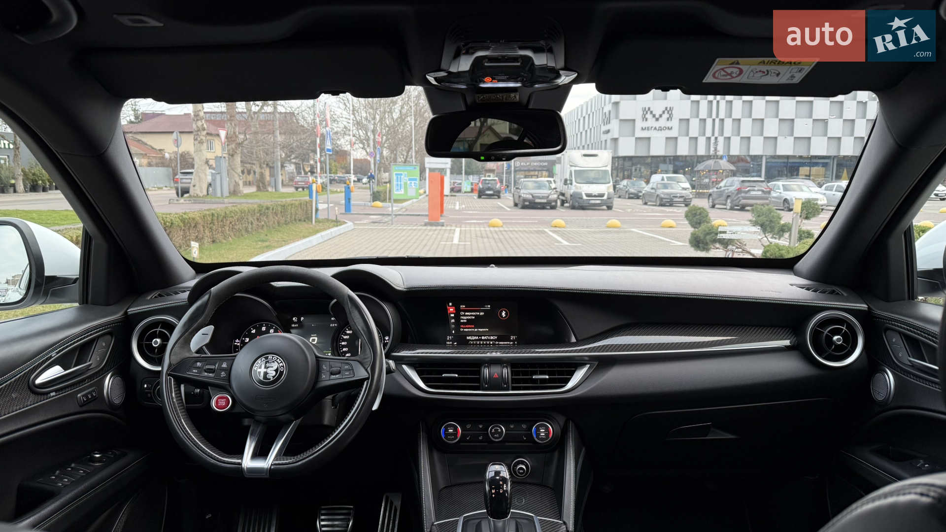 2018 Alfa Romeo Stelvio - мініатюра 13