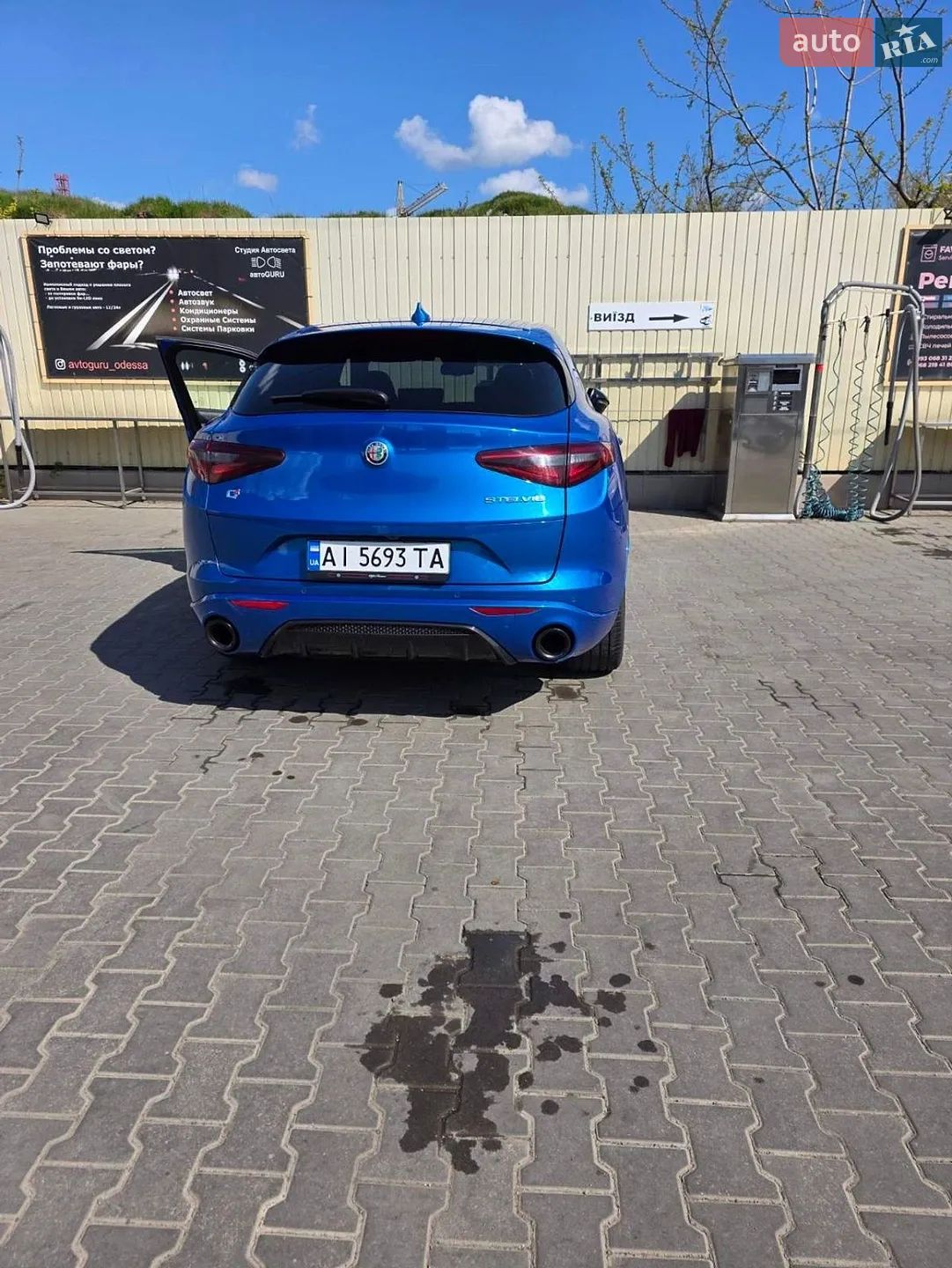 2022 Alfa Romeo Stelvio - мініатюра 6