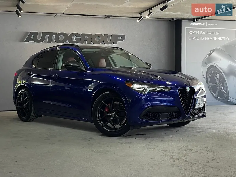 Alfa Romeo Stelvio